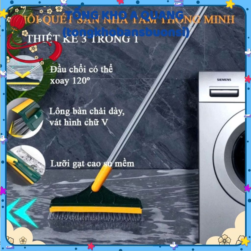 CHỔI QUÉT NHÀ VỆ SINH 120, Chổi Chà Sàn Nhà Tắm , Nhà Vệ Sinh Xanh Thiết Kế Đầu Gạt Nước Và Đầu Chổi Xoay 120 Độ-MA:870