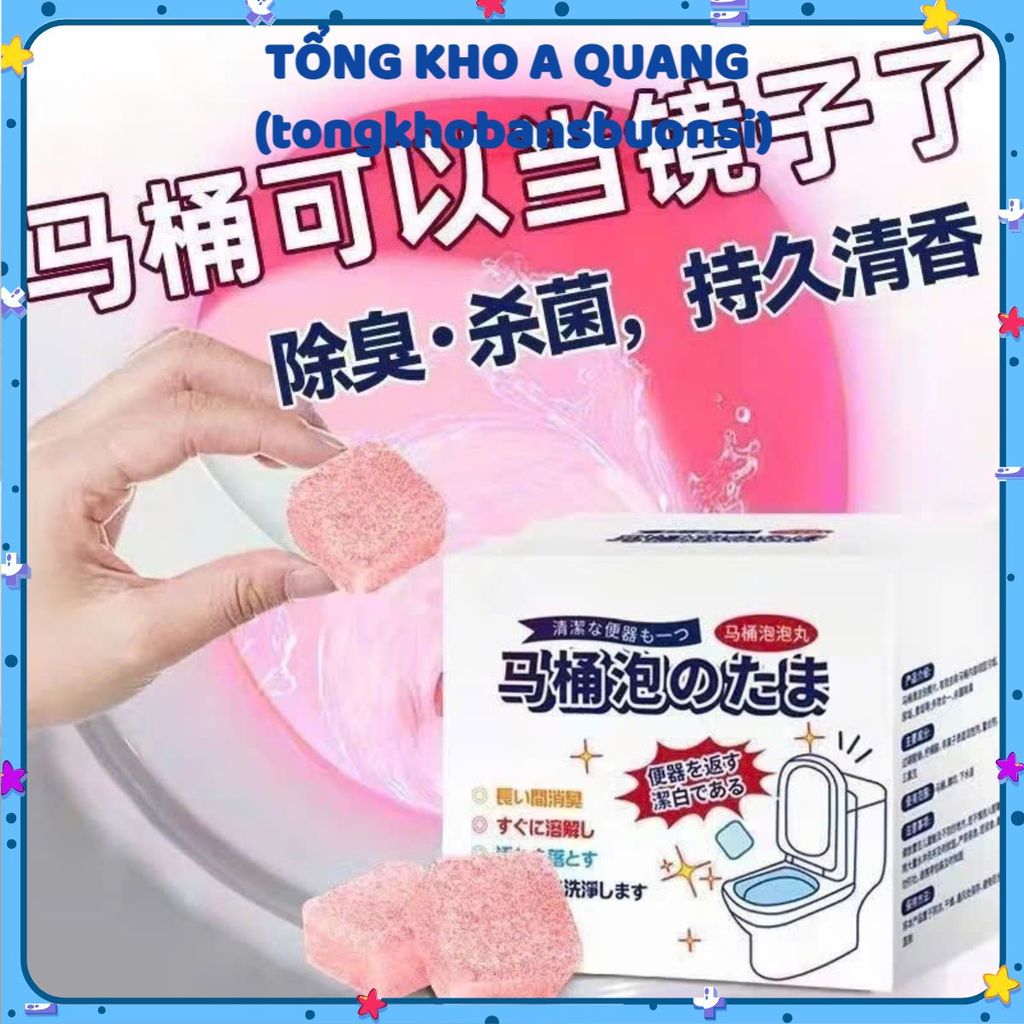 Viên Khử Khuẩn Bồn Cầu Hương Nước Hoa,Viên Thả Bồn Cầu Diệt Khuẩn Toilet - HỘP 12 VIÊN KHỬ MÙI BỒN CẦU THƠM MÁT DÀI LÂU