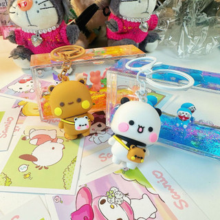 Móc Khóa Dudu Bubu Đáng Yêu - Dây Treo Cute, Quà Tặng Unisex Xinh Xắn!
