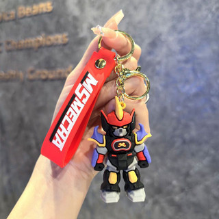 Móc Khóa Gundam Mini Đỏ Đẹp - Mô Hình Mecha Siêu Chất - Quà Tặng Độc Đáo