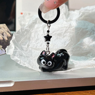 Móc Treo Dễ Thương Hình Mèo Đen Ngáo Ngơ - Quà Tặng Siêu Cute - Keychain