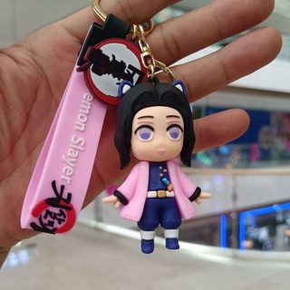 Móc Khóa Inosuke Yaiba - Đấng Heo Dễ Thương - Phụ Kiện Treo Túi Xách Quà Tặng - Keychain