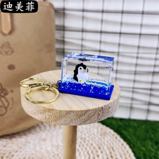 Móc Khóa Thuyền Cổ Xưa - Điểm Nhấn Đáng Yêu Trong Bộ Sưu Tập Quà Tặng Của Bạn!