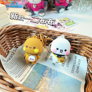 Móc Khóa Dudu Bubu Đáng Yêu - Dây Treo Cute, Quà Tặng Unisex Xinh Xắn!