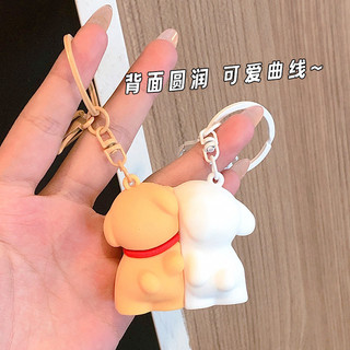 Móc Khóa Đôi Cún Con Dễ Thương - Nam Châm Hút Nhau - Quà Tặng Xinh Xắn, Phụ Kiện Túi Xách