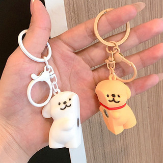 Móc Khóa Đôi Cún Con Dễ Thương - Nam Châm Hút Nhau - Quà Tặng Xinh Xắn, Phụ Kiện Túi Xách