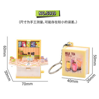 Bộ Móc Khóa Sách 3D Gấp Gọn - Phụ Kiện Duy Nhất, Quà Tặng Dễ Thương, Mini Keychain