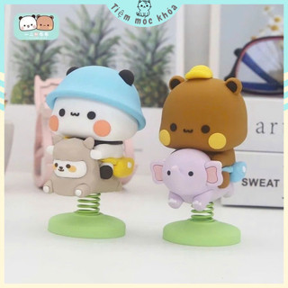 Mô Hình Dudu Bubu Lắc Lư Đáng Yêu, Gấu Trắng & Nâu Để Trang Trí Góc Làm Việc, Quà Tặng Dễ Thương