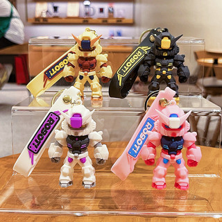 Móc Khóa Gundam Độc Đáo – Phụ Kiện Thời Thượng Cho Balo, Quà Tặng Nam & Unisex