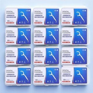 [COMBO 10] Tăm Chỉ Nha Khoa Okamura Sợi Chỉ Căng Mảnh Vệ Sinh Răng Miệng - SET TĂM CHỈ AN TOÀN