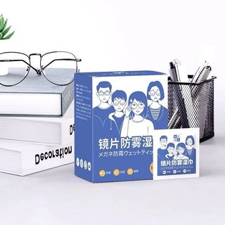 HỘP 100 MIẾNG KHĂN GIẤY LAU KÍNH NANO CHỐNG MỜ SƯƠNG - Vân Tay - Bụi Bám