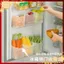 HỘP NHỰA ĐỰNG THỰC PHẨM, ĐỒ ĂN, RAU CỦ ĐỂ CÁNH CỬA TỦ LẠNH ĐA NĂNG TIỆN LỢI - Hộp đựng đồ nhà bếp