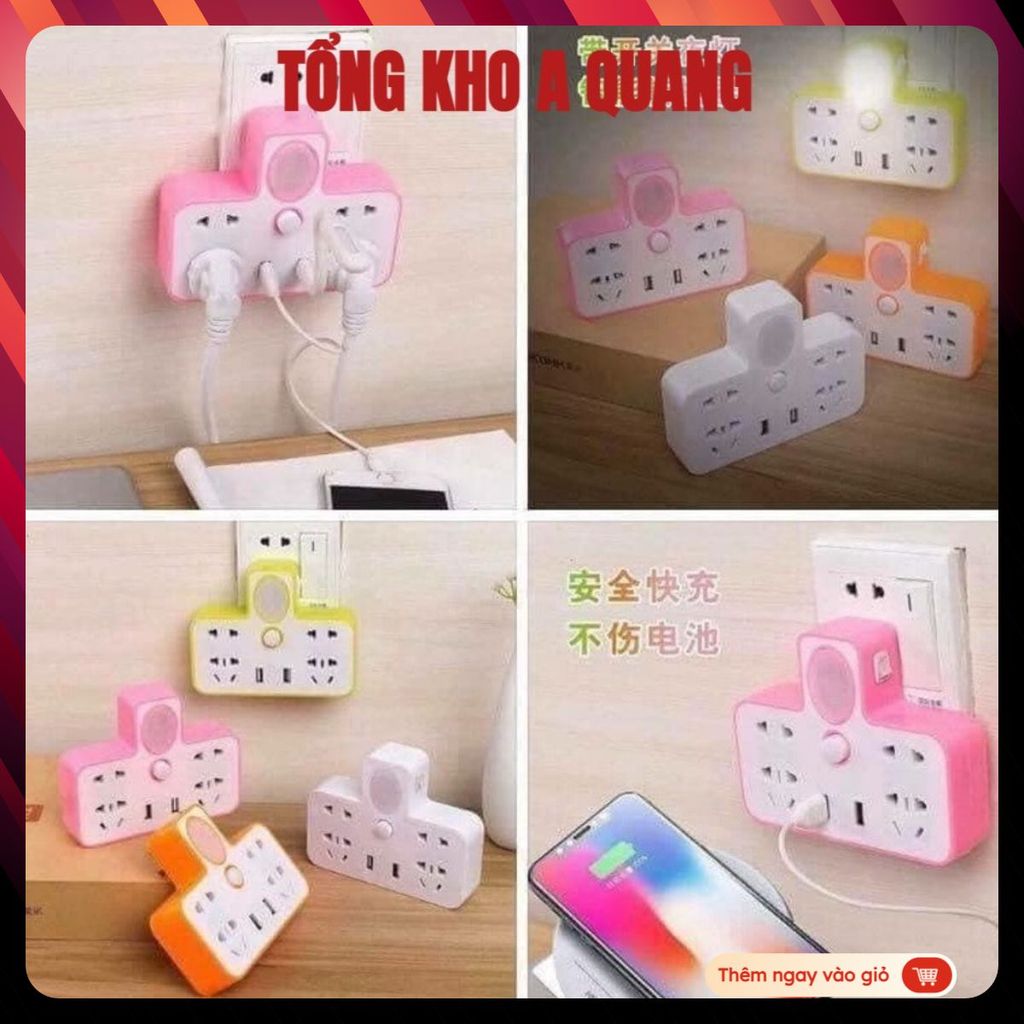 Ổ CẮM CHIA ĐIỆN ĐA NĂNG 2000W SUBADA CHỐNG GIẬT AN TOÀN CHÂN 2 CHẤU CỔNG USB 5V2A CÓ ĐÈN NGỦ VÀ CÔNG TẮC NGUỒN