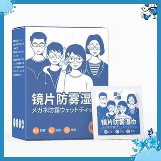 HỘP 100 MIẾNG KHĂN GIẤY LAU KÍNH NANO CHỐNG MỜ SƯƠNG - Vân Tay - Bụi Bám