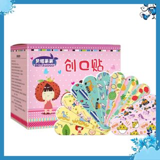 Hộp Băng Y Tế URGO Hoạt Hình Dễ Thương - BĂNG CÁ NHÂN TRÁNH NHIỄM TRÙNG AN TOÀN TIỆN LỢI - HỘP HỒNG LOẠI 1 XỊN