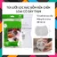 Set Túi Lọc Rác Bồn Rửa Chén Đa Năng-Túi Lưới Lọc Rác Dùng Một Lần An Toàn - SET TÚI LỌC CO GIÃN TỐT THOÁT NƯỚC NHANH