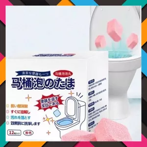 COMBO HỘP VIÊN SỦI VỆ SINH THÔNG TẮC BỒN CẦU - Viên Tẩy Khử Mùi Bồn Cầu Đường Ống Siêu Hiệu Quả