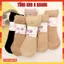 Tất Nữ - Đôi Vớ Da Siêu Bền Loại Cao Cấp Co Giãn Cực Tốt- Bảo Vệ Bàn Chân Khỏi Khô Da : VO DA