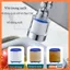 Đầu Vòi Lọc Nước Rửa Bát Tăng áp Xoay 360 Độ - ĐẦU NỐI VÒI LỌC NƯỚC INOX - MÃ: VOI NUOC