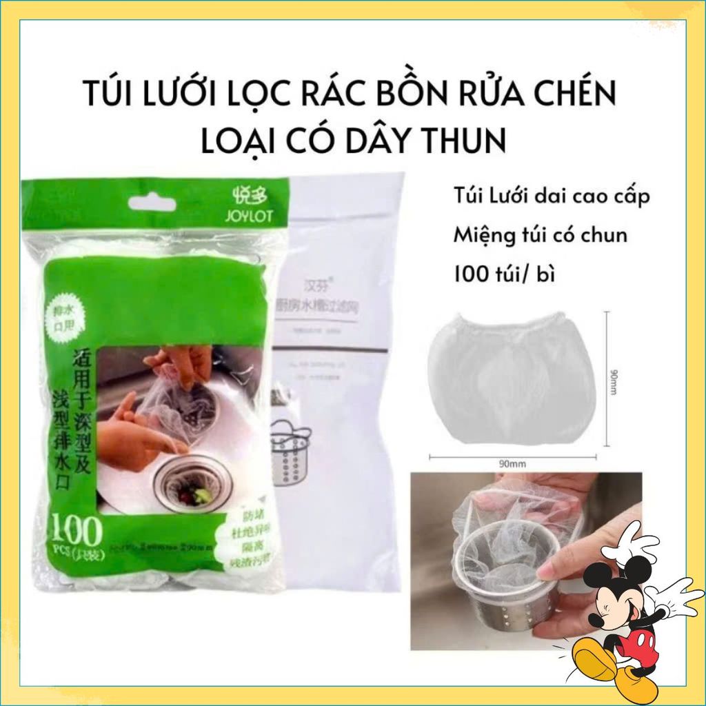 Set Túi Lọc Rác Bồn Rửa Chén Đa Năng-Túi Lưới Lọc Rác Dùng Một Lần An Toàn - SET TÚI LỌC CO GIÃN TỐT THOÁT NƯỚC NHANH