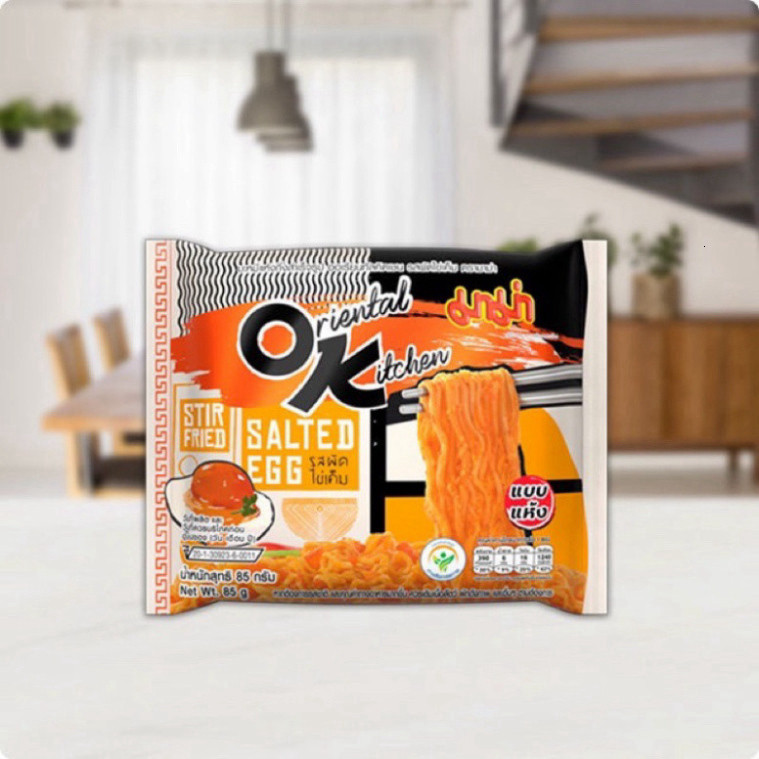 COMBO 4 GÓI MÌ TRỘN MAMA 85G(TRỨNG MUỐI-TOMYUM)