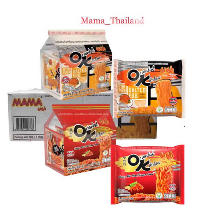 COMBO 4 GÓI MÌ TRỘN MAMA 85G(TRỨNG MUỐI-TOMYUM)