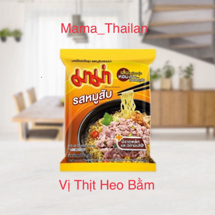Combo 15 Gói-Mì Gói Mama 55g-60g Nhập Thái Lan, Date 12 Tháng