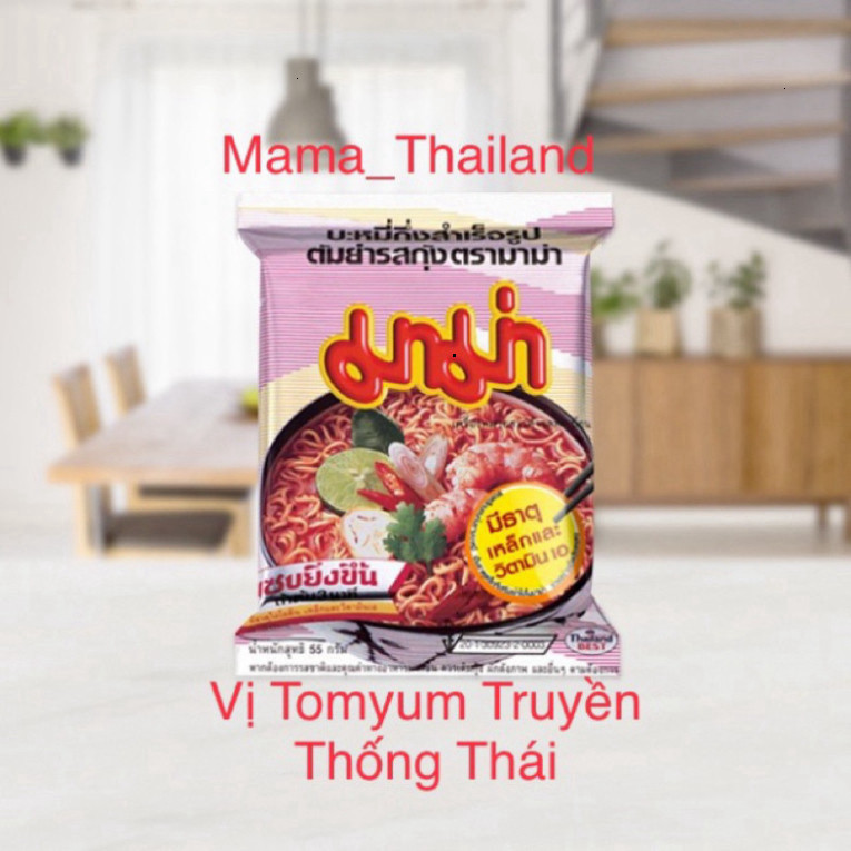 Combo 15 Gói-Mì Gói Mama 55g-60g Nhập Thái Lan, Date 12 Tháng