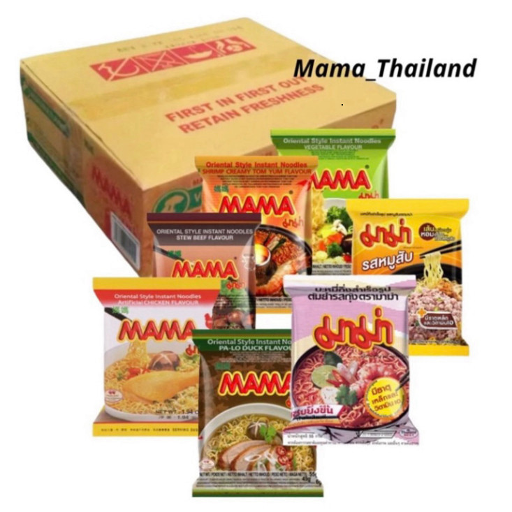 Combo 15 Gói-Mì Gói Mama 55g-60g Nhập Thái Lan, Date 12 Tháng