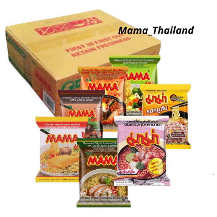 [Thùng 30 gói] MÌ Gói Mama Thái Lan 55g-60gr