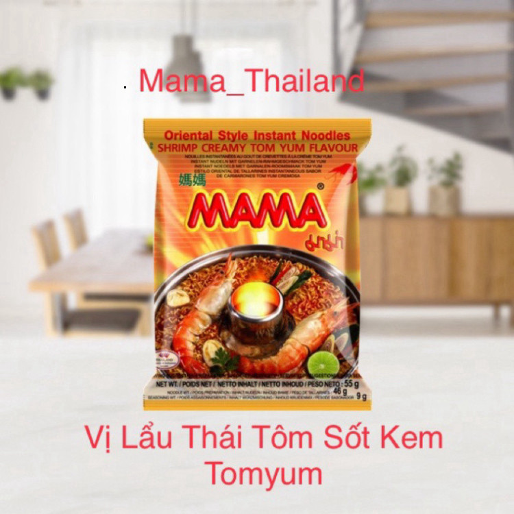 [Thùng 30 gói] MÌ Gói Mama Thái Lan 55g-60gr