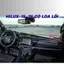 Nội thất Ô tô: Thảm taplo 3 Lớp Toyota Hilux ( 2007-2025) - Chống Nắng, Chống Lóa, Form chuẩn.