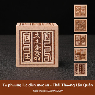 Con Dấu Gỗ T hư Pháp Mini -APEX Trang Trí & Đóng Dấu Tác Phẩm Quốc Hoạ Cá Nhân