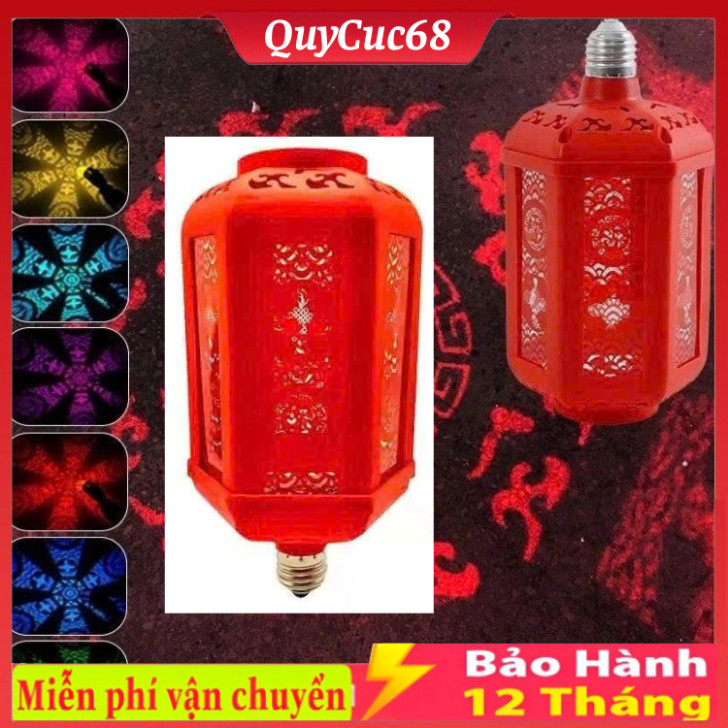 Đèn Chiếu Hình Ngôi Sao Chữ Phúc - Đèn LED Trang Trí Tết 2026 Treo Ngoài Trời Đổi Màu Hàng đẹp ntt95