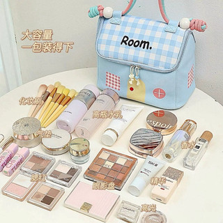 Túi trang điểm hình nhà với nhiều ngăn tiện lợi và tay xách, giao hàng miễn phí! 🌟Hạo Khoa shop