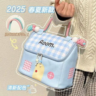 Túi trang điểm hình nhà với nhiều ngăn tiện lợi và tay xách, giao hàng miễn phí! 🌟Hạo Khoa shop