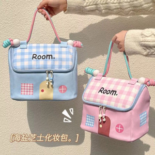 Túi trang điểm hình nhà với nhiều ngăn tiện lợi và tay xách, giao hàng miễn phí! 🌟Hạo Khoa shop