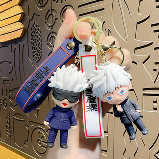 Móc Khóa Jujutsu Kaisen Dễ Thương - Gojo, Megumi, Panda, Tulen - Phụ Kiện Anime Cute - Quà Tặng Treo