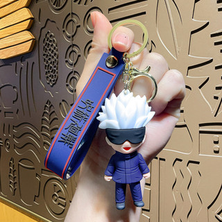 Móc Khóa Jujutsu Kaisen Dễ Thương - Gojo, Megumi, Panda, Tulen - Phụ Kiện Anime Cute - Quà Tặng Treo