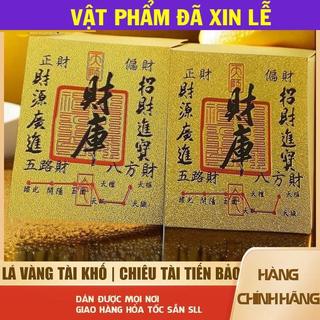 < đã khaii quangg > (ĐÃ THỈINH ) Miếng Dán Lá Vàng Ánh Kim, Tài Lộc Bình An May Mắn
