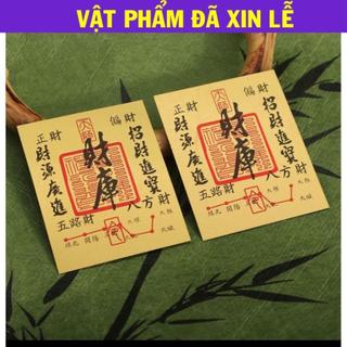 < đã khaii quangg > (ĐÃ THỈINH ) Miếng Dán Lá Vàng Ánh Kim, Tài Lộc Bình An May Mắn
