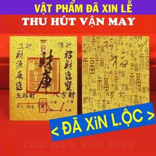 < đã khaii quangg > Lá Vàng Thu Hút Tài lộc Thuận lợi trong công việc để ốp điện thoại