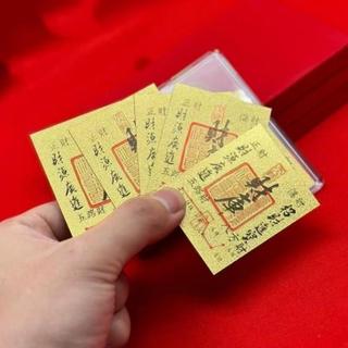 Lá Vàng Thu Hút Tài lộc Thuận lợi trong công việc để ốp điện thoại