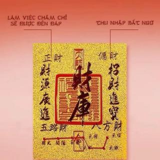 Lá Vàng Tài Khố Thu Hút Tài Lộc May Mắn , có thể dán điện thoại, bóp ví