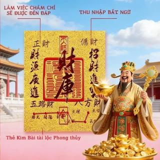 Lá Vàng Tài Khố Thu Hút Tài Lộc May Mắn , có thể dán điện thoại, bóp ví