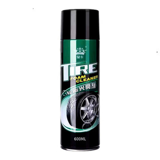 Chai Xịt Chăm Sóc Lốp Xe Ô Tô Xe Máy 600ml Chính Hãng