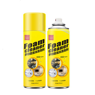 Chai Xịt Bọt Tuyết Vệ Sinh Nội Thất 300ml Cho Ô Tô & Gia Đình