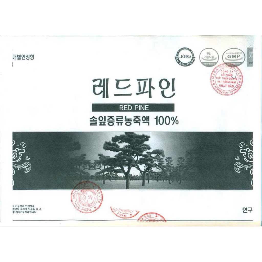 Thành phần Dầu Massage Gold Engwon Tinh Dầu Chính Phủ Chăm Sóc Da ( hàng mới về )