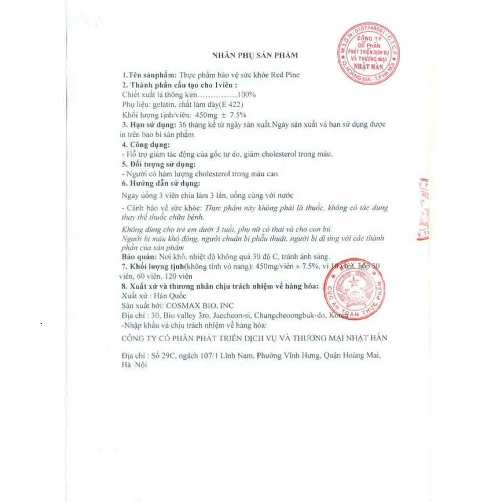 Thành phần Dầu Massage Gold Engwon Tinh Dầu Chính Phủ Chăm Sóc Da ( hàng mới về )