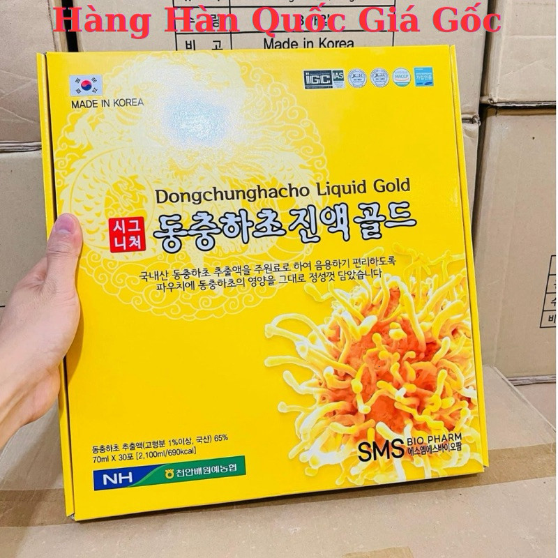 Nước Đông Trùng Hạ Thảo Cao Cấp Hàn Quốc 30 Gói x 70ml Hộp Vàng ( hàng mới về )